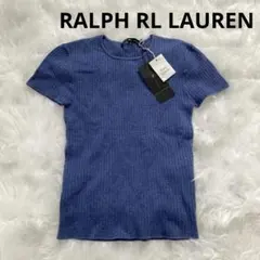 2025年最新】ラルフローレン 半袖ニット ブルーの人気アイテム
