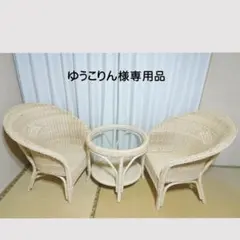 【ゆうこりん】 KAZAMA 02 チェア一脚単品のみの販売になります。 ゆうこりん様専用】 KAZAMA 02 チェア一脚単品のみの販売になります