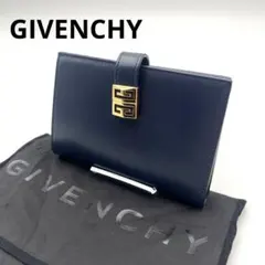 未使用級 GIVENCHY 二つ折り財布 4G ミディアムウォレット ネイビーのサムネイル