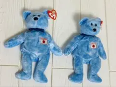 新品 クマのぬいぐるみ 2個セット 20cm