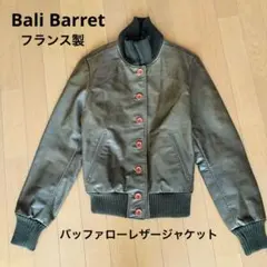 2026年最新】bali barretの人気アイテム - メルカリ