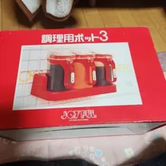 Item thumbnail for item 0759e74d-9e8e-4057-a089-17407396388a