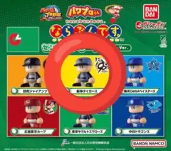 パワプロ フィギュア 　阪神タイガース