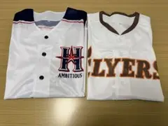 北海道日本ハムファイターズ 非売品ユニフォーム2枚セット