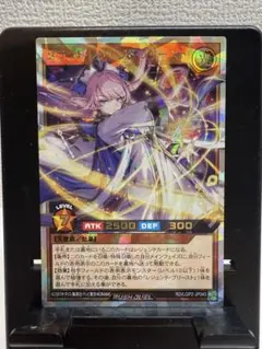 2025年最新】レジェンドプリースト オーバーラッシュレアの人気