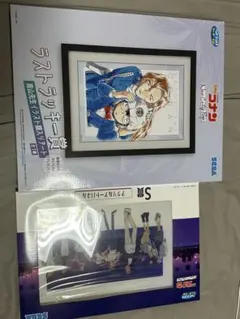 名探偵コナン セガラッキーくじ ラストラッキー賞 新品 別ダンボールに
