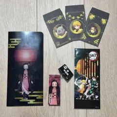 鬼滅の刃 マスクケース 単語帳 便箋 封筒 セット まとめ売り