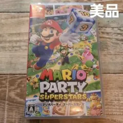 マリオパーティ switch