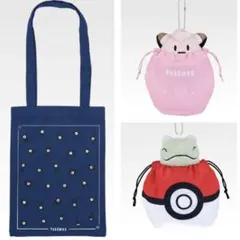 ポケモン　コレクションくじ　1番くじ　E賞巾着入りマスコット2種、C賞3点セット