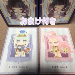 おまけ付き 原神 ポップマートフィギュア ナドクライ イネファ アイノ