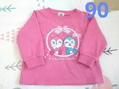 ドキンちゃん・コキンちゃん 長袖トレーナー ピンク