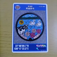 オレンジ梟様 リクエスト 2点 まとめ商品