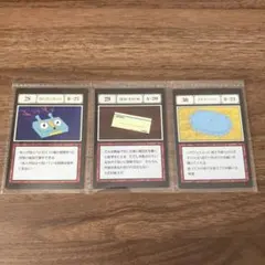 旧デジモンカード 実はキミ……飛べないの？ - メルカリ