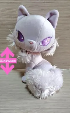 2025年最新】ジュエルキャットの人気アイテム - メルカリ