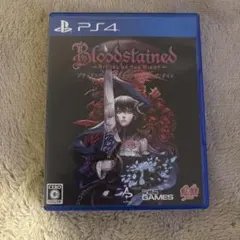 PS4 ブラッドステインド:リチュアル・オブ・ザ・ナイト
