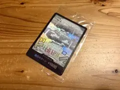 【新品未開封】ONE PIECE エルバフ ドン!!カード +1000
