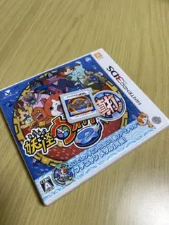 3DS 妖怪ウォッチ2 真打 ケース付き