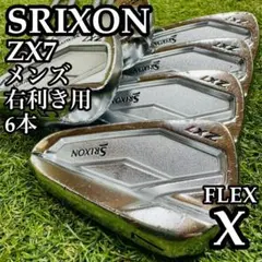 【良品】大人気モデル スリクソン ZX7 メンズアイアンセット 6本 Xのサムネイル