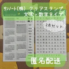 Item thumbnail for item 85219262-9d1d-4c1b-9761-8b8d6ded08ab