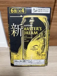 SUNTORY MASTER'S DREAM 350ml×24缶のサムネイル