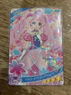 アイプリ☆フラワーマーチプリンセスバズリウムピンク☆ひまり星4