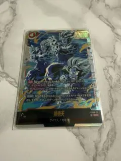 フュージョンワールド 孫悟天 FB08-121 SCR - メルカリ