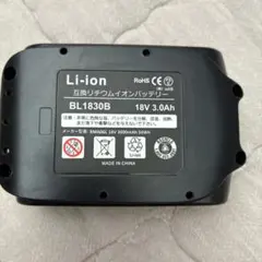 Rebuild Store 互換リチウムイオンバッテリー BL1830B 18V