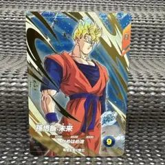 Sdv6-015 孫悟飯未来のサムネイル