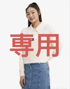 m 様 専用TOMMY JEANS ホワイト ポロニット S