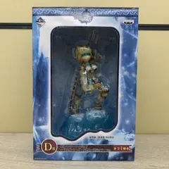 ［開封品］DXハンターフィギュア〜 ベリオシリーズ・女剣士〜 限定カラー D賞