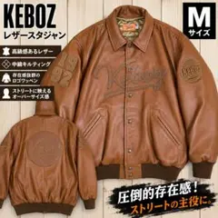 2026年最新】keboz メンズ レザージャケット・ライダースの人気