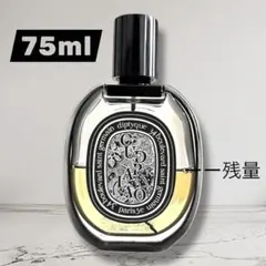 廃盤　新品　diptyque Oud Palao ウード　パラオ　国内正規品 Oud Palao by Diptyque | Luckyscent