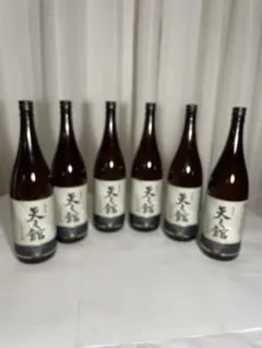 霧島 焼酎 25度 1800ml 倉岳芋・黒伊佐錦芋　喜多屋麦・麗米 焼酎飲比べ 霧島 焼酎 25度 1800ml 倉岳芋・黒伊佐錦芋 喜多屋麦・麗米 焼酎飲比べ