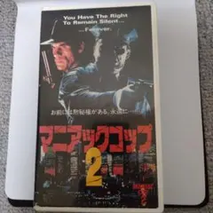 カメラ毎日 1972年2月号 青春の墓標 ラリークラーク Larry Clark