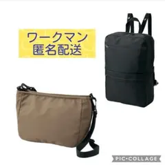 Item thumbnail for item 164bd239-49d3-4a60-b159-394b5548f45e