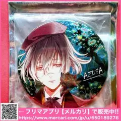 DIABOLIK LOVERS 缶バッジ 無神アズサ