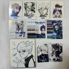 ブルーロック 凪誠士郎 ぱしゃこれ 色紙 特典