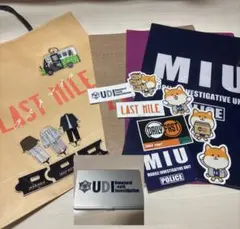 MIU404ラストマイル アンナチュラル グッズセット 映画『#ラストマイル 』 8/23公開🎬 記念公式グッズ第2弾の発売が開始