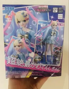 NEEDY GIRL OVERDOSE Luminasta超絶最かわてんしちゃん
