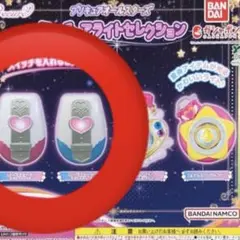 ミニチュアライトセレクション　ふたりはプリキュア　ブラック　ホワイト