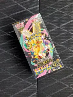シュリンクパック付　ポケモン カード MEGAドリーム ハイクラスパック
