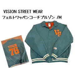 希少✨VISION STREET WEAR/グリーン/M