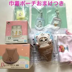 値下げ　まとめ売り　モフサンド　箱物セット　プライズ　一番くじ　mofusand 2026年最新】mofusandプライズの人気アイテム - メルカリ