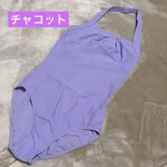 2025年最新】レオタード チャコットの人気アイテム - メルカリ