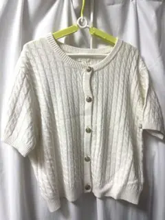 H&Mホワイト ケーブルニット 半袖カーディガン XL