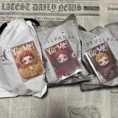 スカルパンダ SKULLPANDA Chomp 栗　ピーナッツ