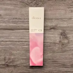 2025年最新】エルシンカ スーパーウェルネスの人気アイテム - メルカリ