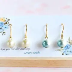 コットンパール ピアス