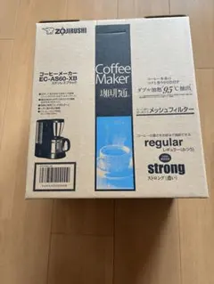 Item thumbnail for item 973e444f-ca47-40b6-8998-4bac1803c1b5