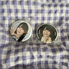 2026年最新】山田杏佳の人気アイテム - メルカリ